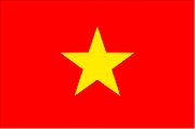 京都とベトナムで機械設計と開発を行う株式会社コイズミデザインとベトナム